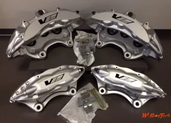 StepbyStep Guide Upgrading Brakes with CTSV Calipers-1.webp